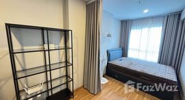 ยูนิตที่เหลืออยู่ในโครงการ ลุมพินี เพลส เตาปูน อินเตอร์เชนจ์