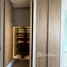 1 Bedroom Condo for sale at Eighteen Seven - One Bangkok, Lumphini