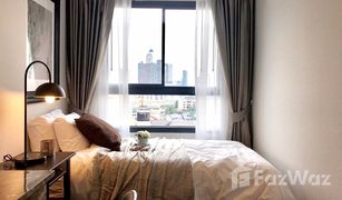 2 Bedrooms Condo for sale in Bang Chak, Bangkok Ideo Sukhumvit 93