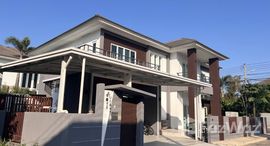 ยูนิตมือสองและให้เช่า