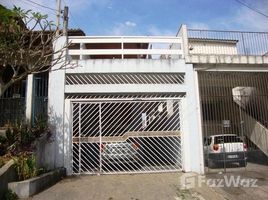 2 Quarto Apartamento for sale at Agenor de Campos, Mongaguá