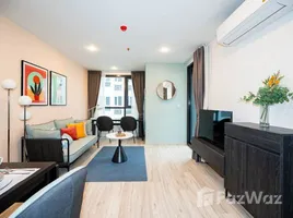 ขายคอนโด 2 ห้องนอน ในโครงการ เอกซ์ที ห้วยขวาง, ดินแดง, ดินแดง