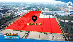 N/A Land for sale in Khlong Sam, Pathum Thani 