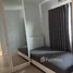 3 Bedroom Townhouse for rent at Baan Klang Muang Rama 9 Motorway, Suan Luang, Suan Luang, Bangkok, Thailand