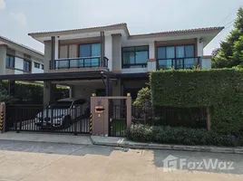 วิลล่า 4 ห้องนอน ให้เช่า ในโครงการ ภัสสร เพรสทีจ บางนา-สุวรรณภูมิ, ราชาเทวะ