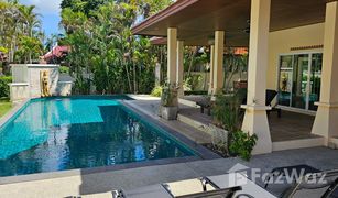 普吉 拉威 6 Villas Resort Community 4 卧室 别墅 售 
