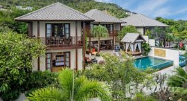 ยูนิตที่เหลืออยู่ในโครงการ กานดา เรสซิเดนซ์