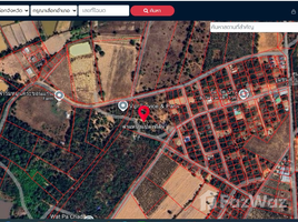 Land for sale in Daeng Yai, Khon Kaen, Daeng Yai