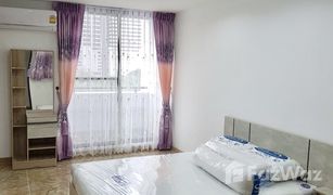 3 Bedrooms Condo for sale in Khlong Toei Nuea, Bangkok The Concord