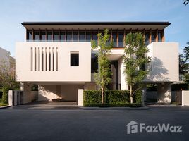 ขายบ้านเดี่ยว 4 ห้องนอน ในโครงการ พาร์ค เฮอริเทจ พัฒนาการ 20, คลองตันเหนือ