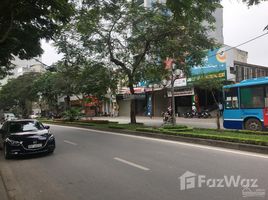 Studio Nhà mặt tiền for sale in Cầu Giấy, Hà Nội, Yên Hòa, Cầu Giấy