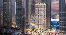 Available Units at Burj Crown