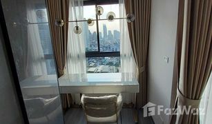 Studio Condo for sale in Si Phraya, Bangkok Ideo Chula - Samyan