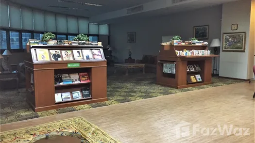 3D Walkthrough of the Library / Reading Room at President Place