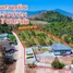 3 Bedroom House for sale in Taphong, Rayong, Taphong, Mueang Rayong, Rayong, Thailand
