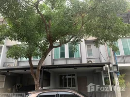 3 chambre Maison de ville for sale in Thaïlande, Chorakhe Bua, Lat Phrao, Bangkok, Thaïlande