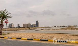 N/A Land for sale in Al Raqaib 2, Ajman Al Alia