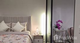 ยูนิตที่เหลืออยู่ในโครงการ ไลฟ์ สาทร เซียร์รา