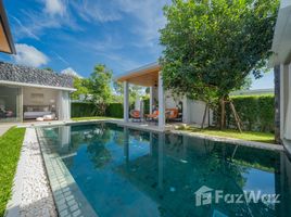 ขายวิลล่า 4 ห้องนอน ในโครงการ โบทานิก้า ฟอเรสต้า, เทพกระษัตรี, ถลาง