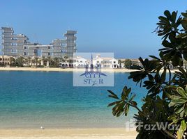 4 Bedrooms Villa for sale in Badrah, Dubai Frond D