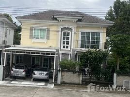 4 Bedroom Villa for sale at Golden Neo 2 Ladprao-Kaset Nawamin, Khlong Kum, Bueng Kum, Bangkok