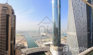 4 Habitaciones Apartamento en venta en , Dubái Iris Blue