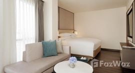 Marriott Executive Apartments Sukhumvit 50中可用单位