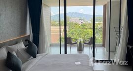 ยูนิตที่เหลืออยู่ในโครงการ โครา บีช รีสอร์ท ภูเก็ต