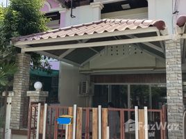 3 Bedroom Townhouse for sale at Evergreen Ville Bangna -Trad, Bang Na