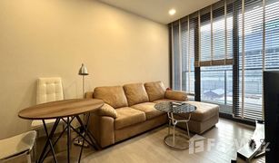 2 Bedrooms Condo for sale in Huai Khwang, Bangkok One 9 Five Asoke - Rama 9