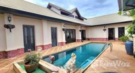 ยูนิตที่เหลืออยู่ในโครงการ หัวหิน ฮิลล์ไซด์ แฮมเลต