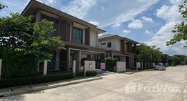 Available Units at Burasiri Krungthep Kreetha