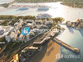 2 غرفة نوم شقة للبيع في Saadiyat Grove, Saadiyat Island, أبو ظبي