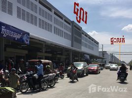 2 Bedroom House for sale in Pur SenChey, Phnom Penh, Samraong Kraom, Pur SenChey