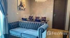 Available Units at Pyne by Sansiri