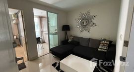 ยูนิตมือสองและให้เช่า