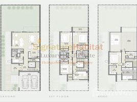4 Bedroom Townhouse for sale at District 11, Mesoamerican, Discovery Gardens