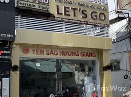 Studio House for sale in Nguyen Thai Binh, Ho Chi Minh City Chính chủ bán nhà MT đường Calmette, Q.1, DT: 4 x 20m, nhà 1 lầu giá 37 tỷ