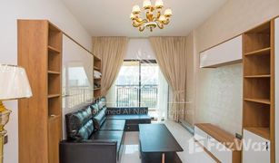 Studio Appartement zu verkaufen in , Dubai Resortz by Danube