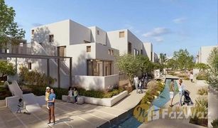 3 Habitaciones Adosado en venta en Al Reem, Dubái Bliss