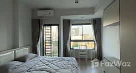 ยูนิตที่เหลืออยู่ในโครงการ ไอดีโอ พระราม 9 - อโศก