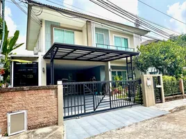 3 Habitación Casa en venta en The Plant Pattanakarn, Suan Luang, Suan Luang, Bangkok