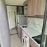 1 Bedroom Condo for rent at Knightsbridge​ Phaholyothin​ - Interchange​, Anusawari, Bang Khen