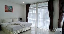 ยูนิตที่เหลืออยู่ในโครงการ กมลา รีเจนท์