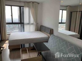 Studio Condo for rent at Ideo Mobi Sukhumvit Eastgate, Bang Na