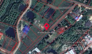 N/A Land for sale in Taphong, Rayong 