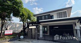 ยูนิตมือสองและให้เช่า