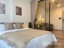 1 Bedroom Condo for rent at Chewathai Kaset - Nawamin, Sena Nikhom