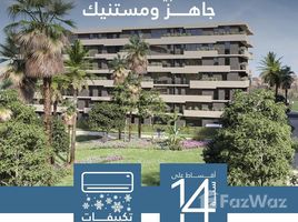 Al Burouj Compound で売却中 3 ベッドルーム アパート, El Shorouk Compounds
