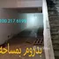 استديو متجر for rent in مصر, Faisal, حي الهرم, الجيزة, مصر